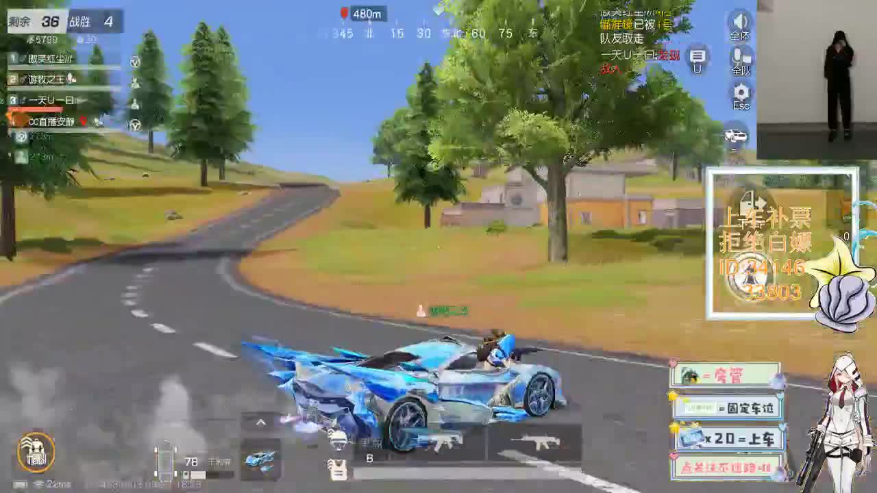 3.22 你是自由的 第1段