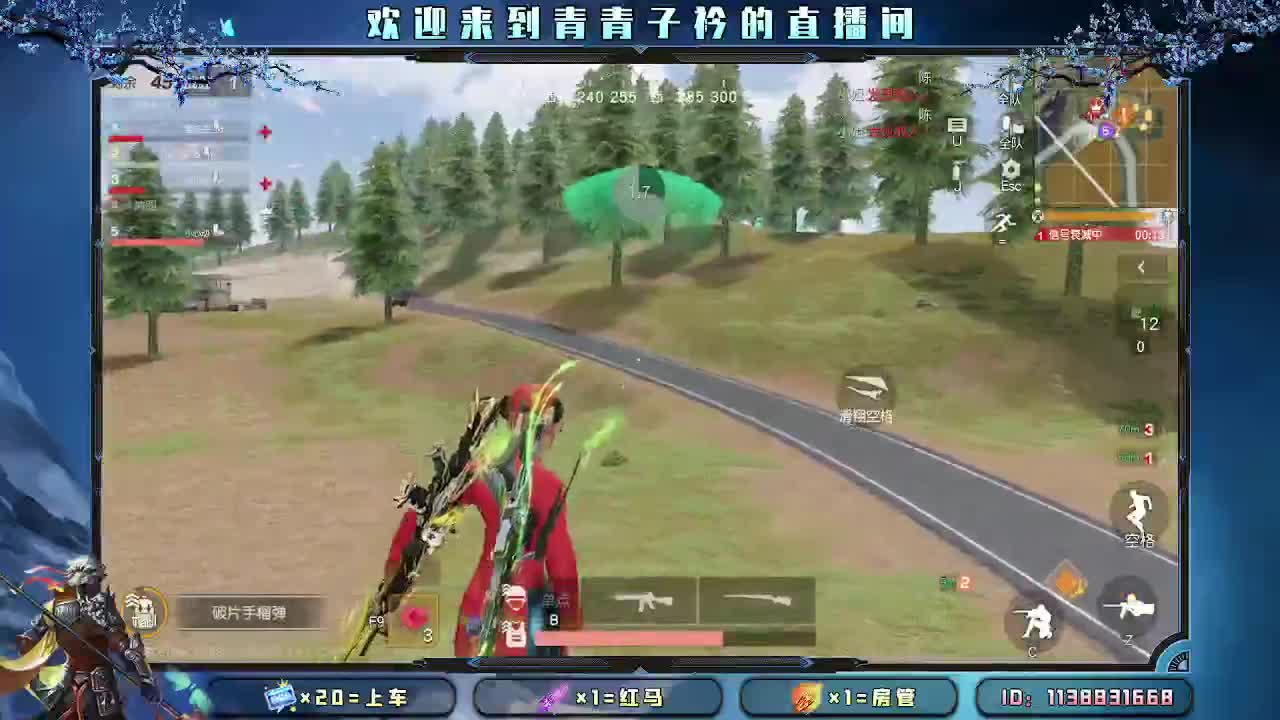 开始摆烂。 第1段