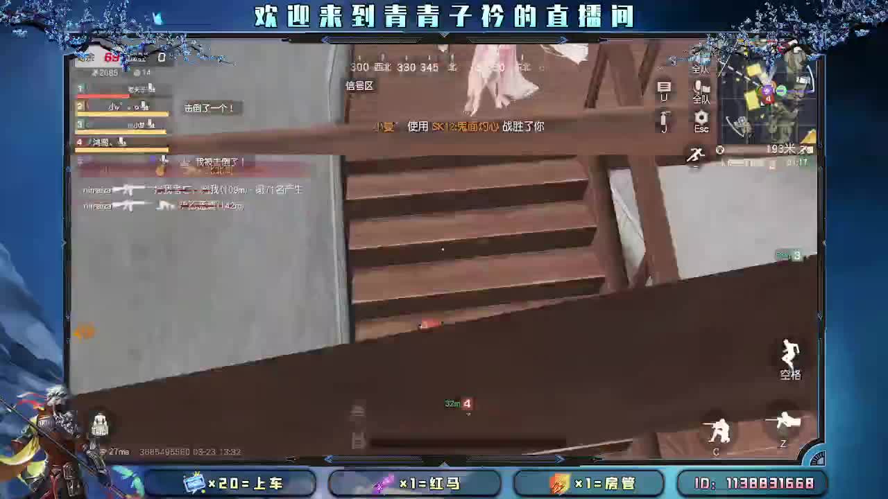 开始摆烂。 第3段