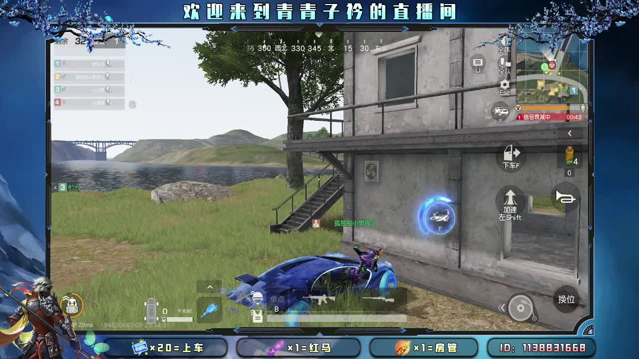 开始摆烂。 第5段