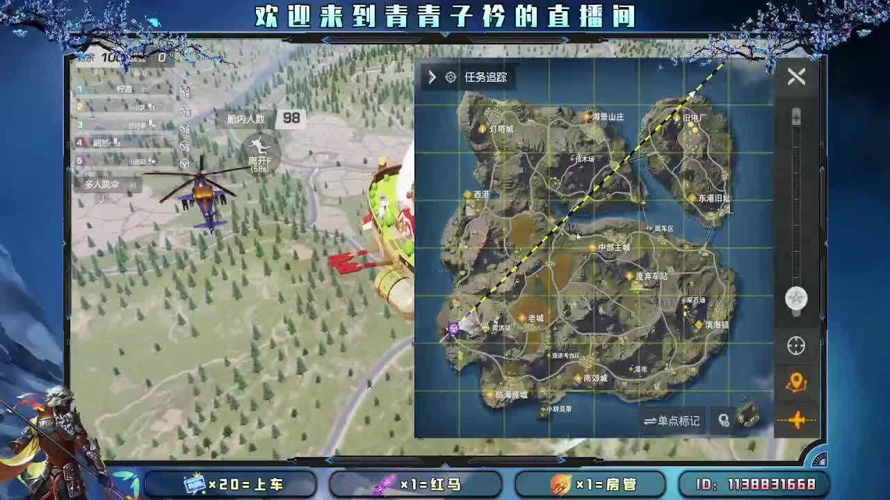 开始摆烂。 第6段