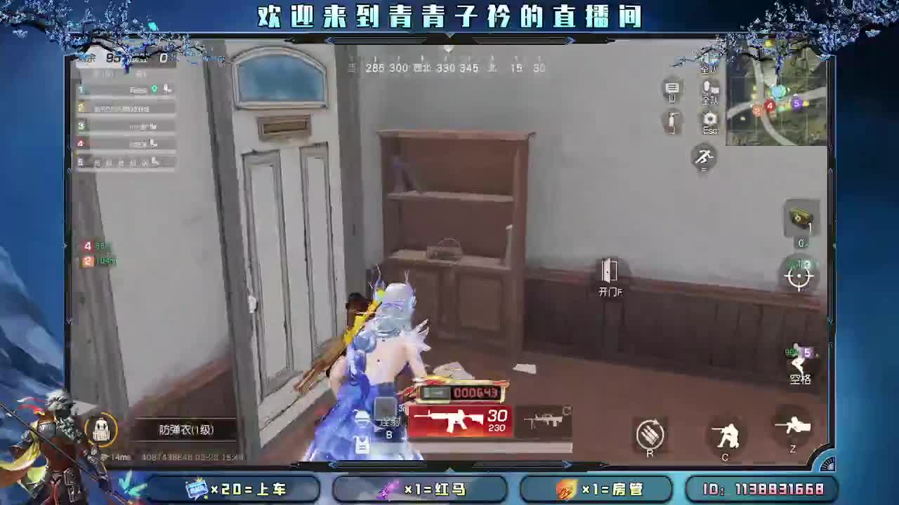 开始摆烂。 第7段