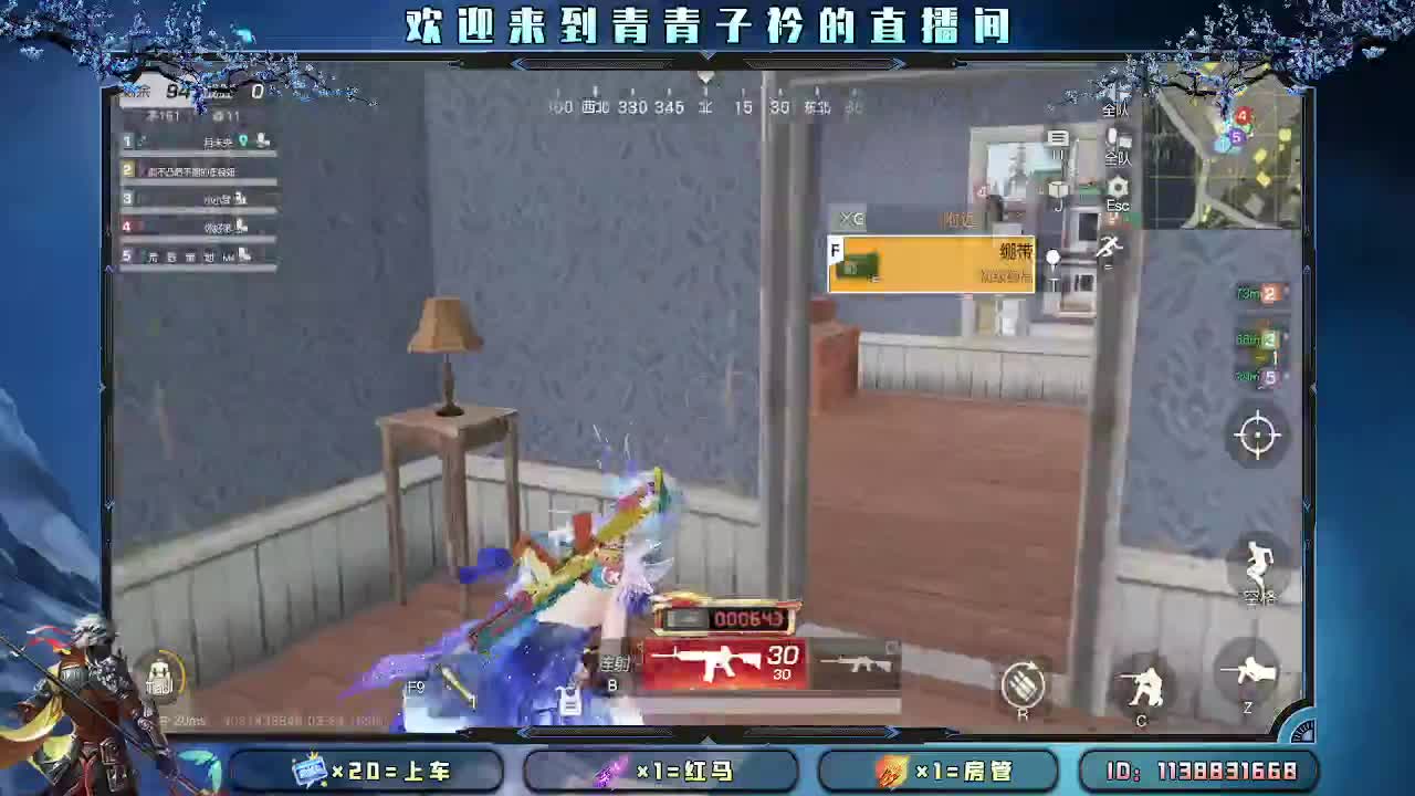 开始摆烂。 第8段