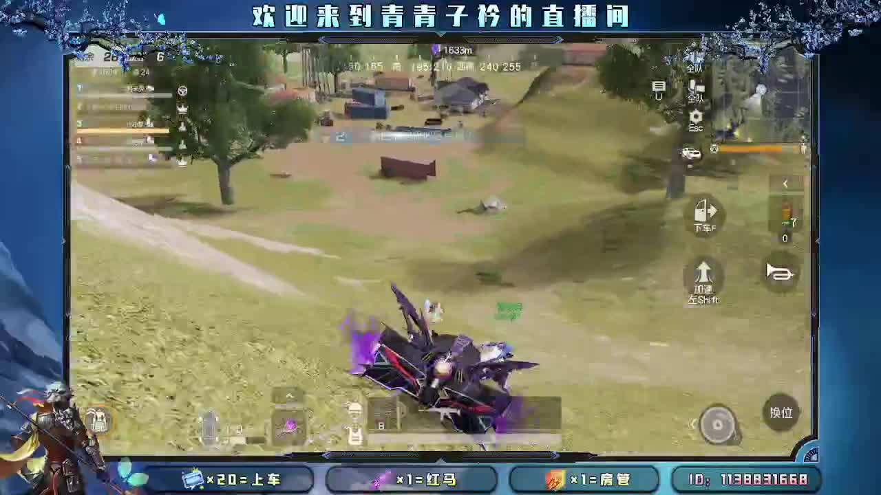 开始摆烂。 第9段