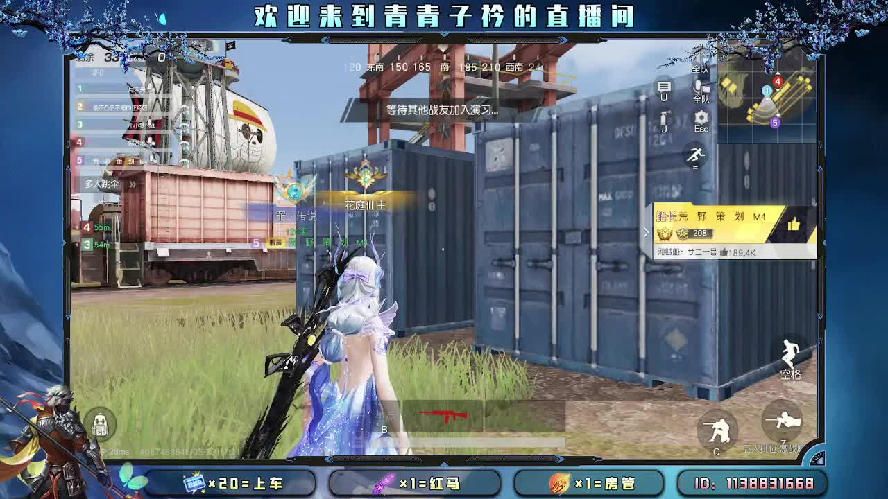 开始摆烂。 第10段