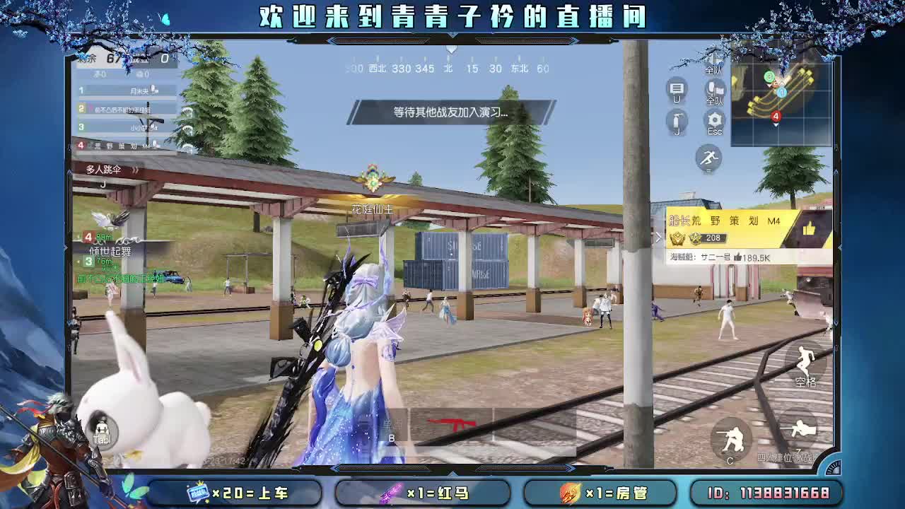 开始摆烂。 第11段