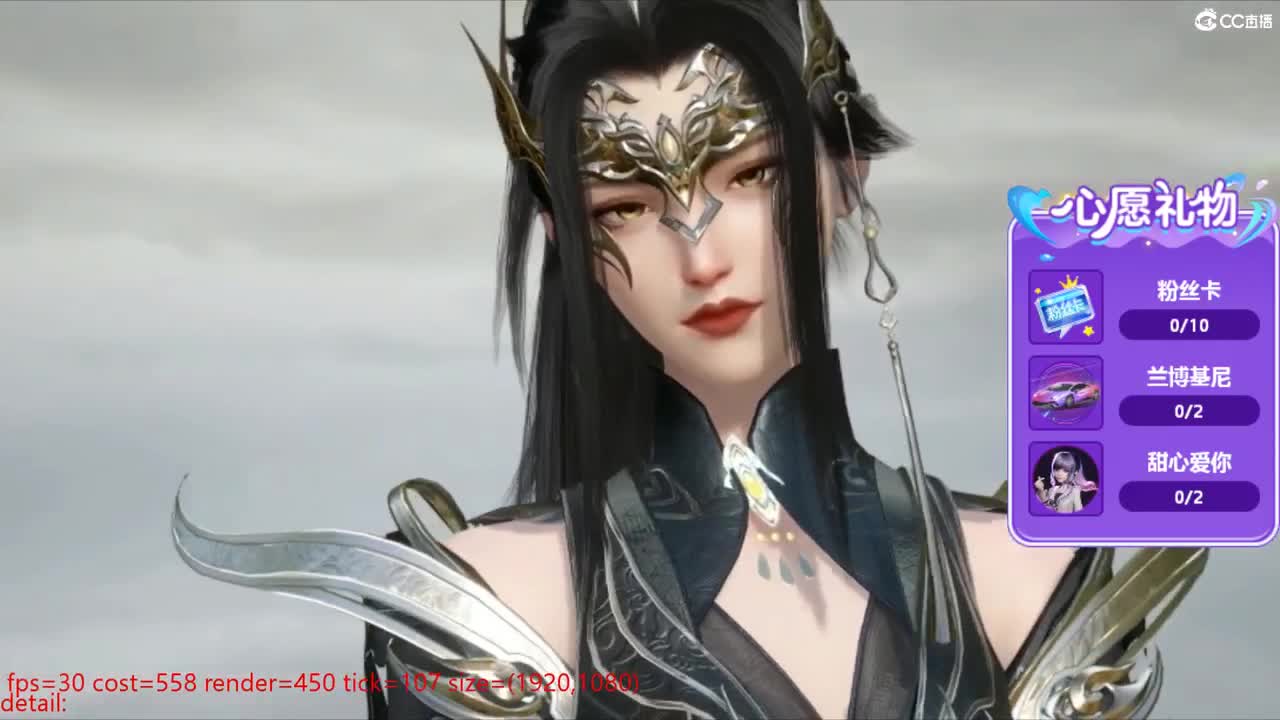 无声宣传画面