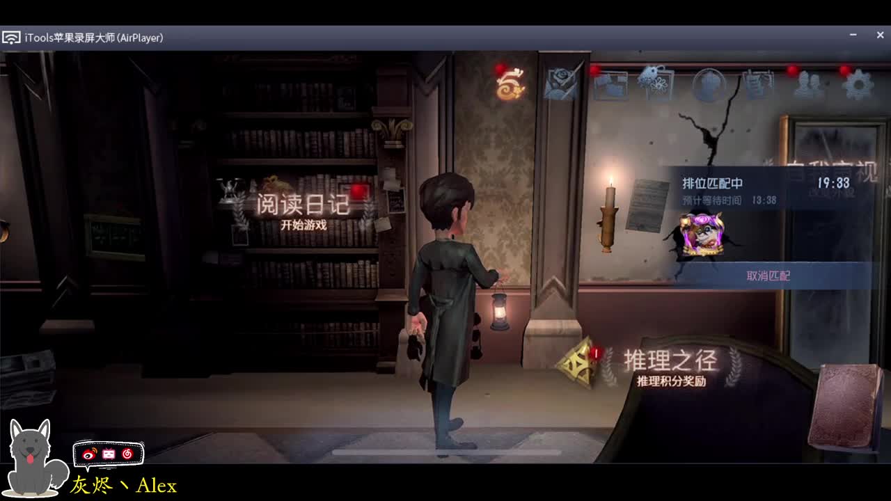 每天快乐多一丶 第1段