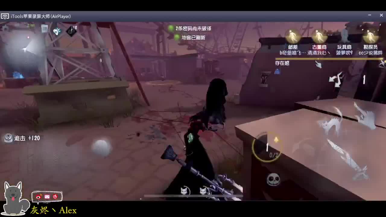 每天快乐多一丶 第4段