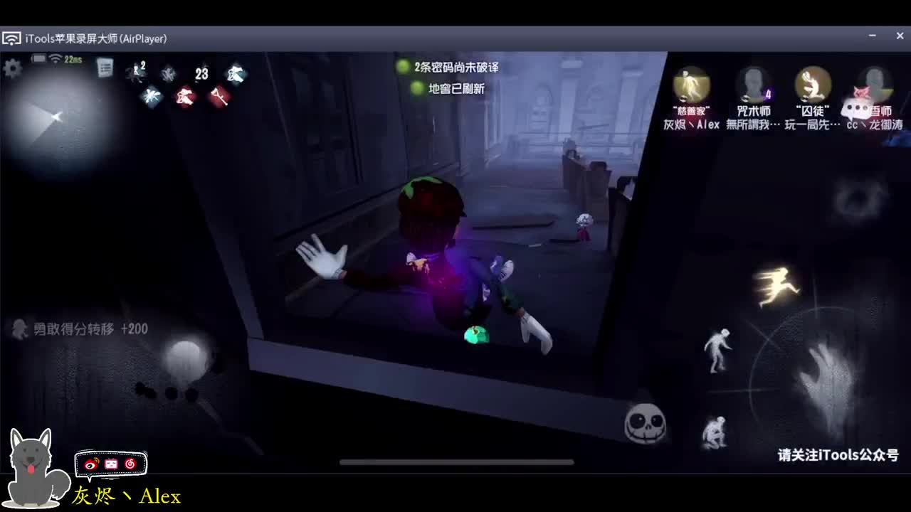 每天快乐多一丶 第5段