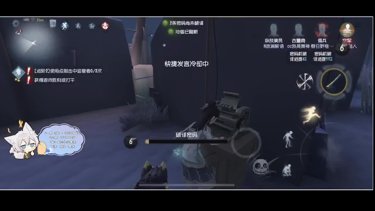 输赢是常态 第1段