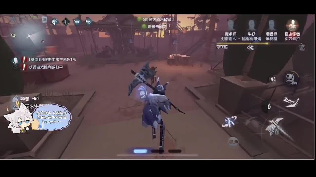 输赢是常态 第5段