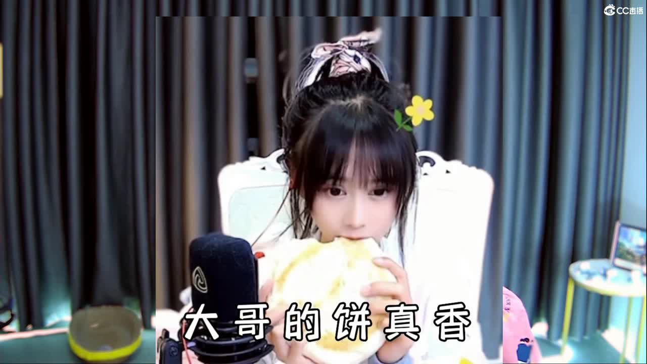 我可是吃可爱长大的