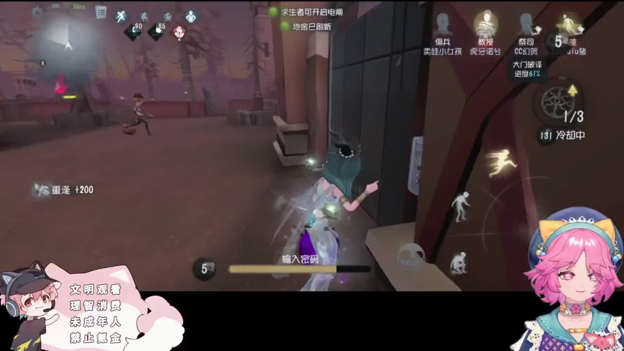 快乐的小伙 第1段