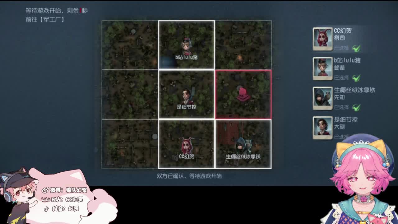 快乐的小伙 第4段