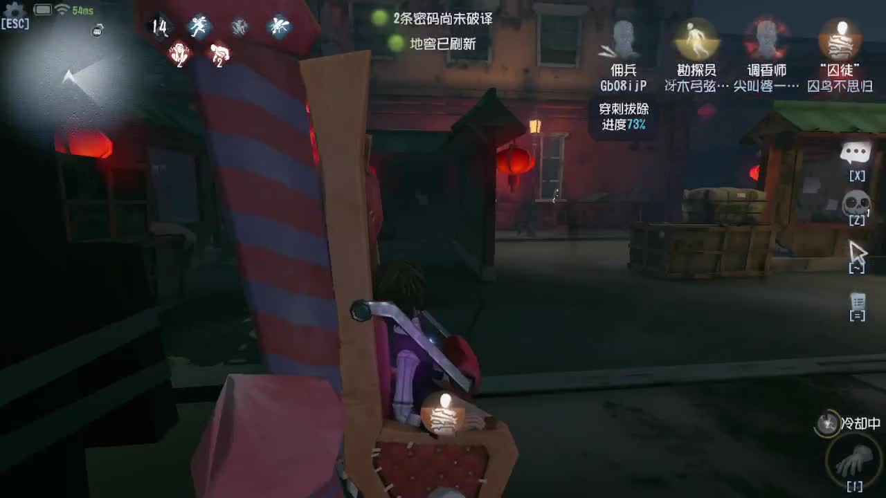 鸡蛋鸭蛋荷包蛋~ 第4段