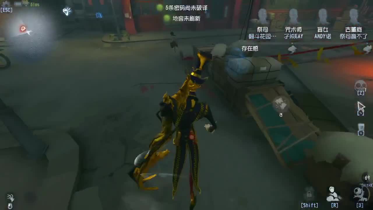 鸡蛋鸭蛋荷包蛋~ 第6段