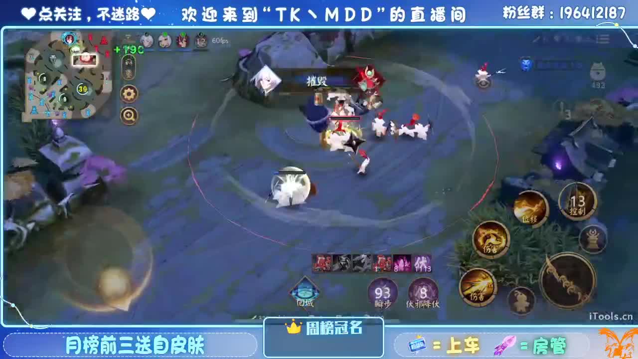 怪我太平庸 第1段