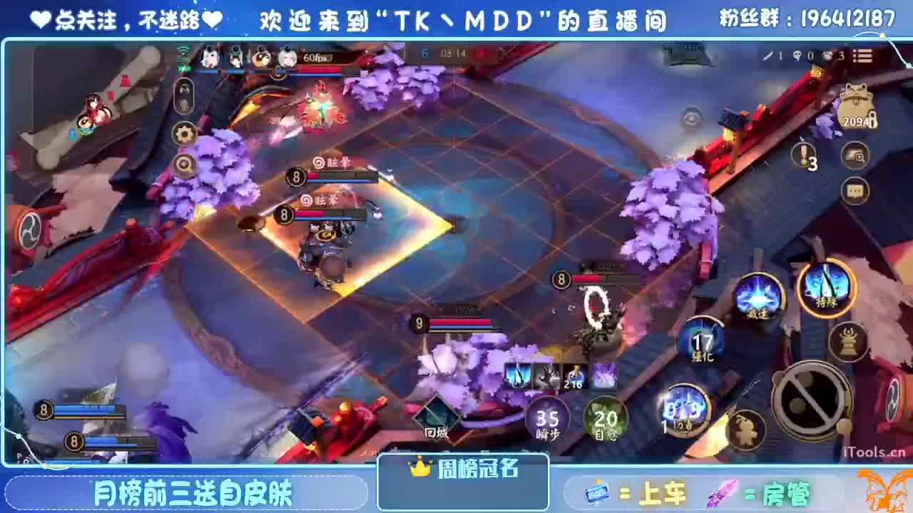 怪我太平庸 第2段