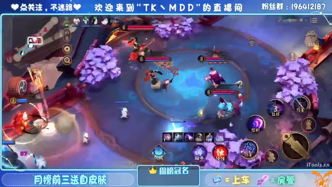 怪我太平庸 第3段