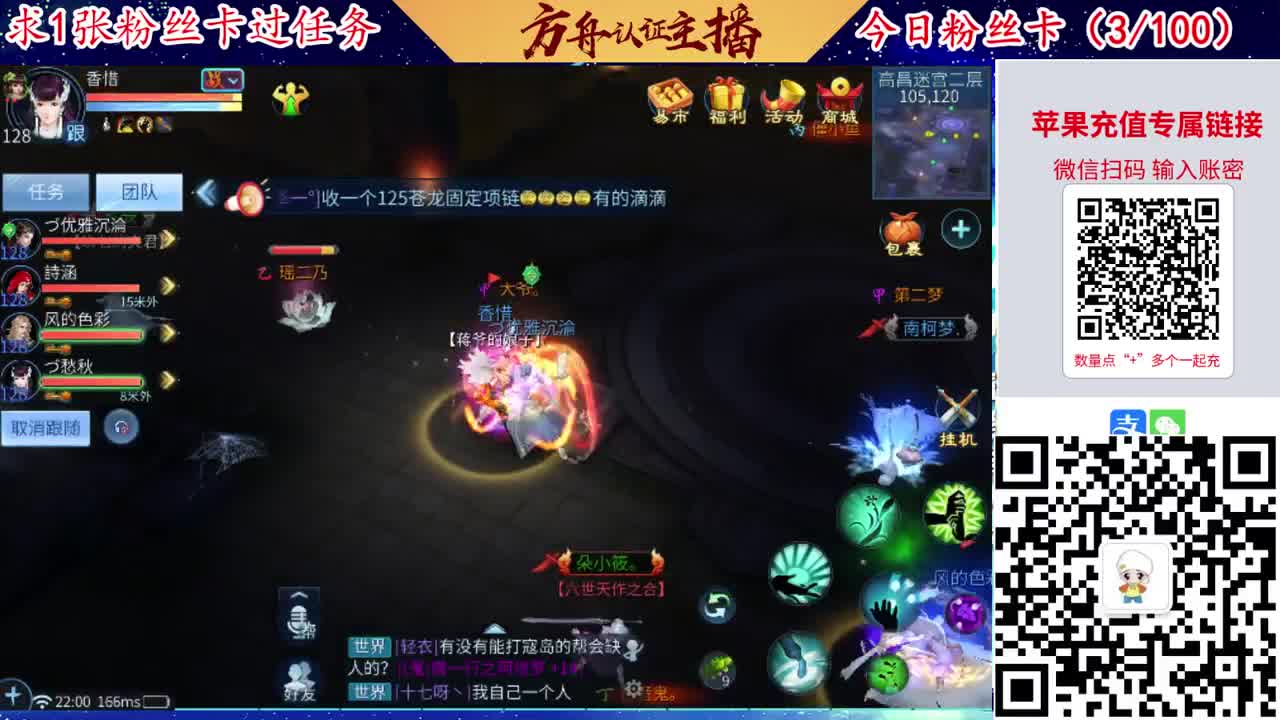 接强化补缀洗宝宝开性格 第4段