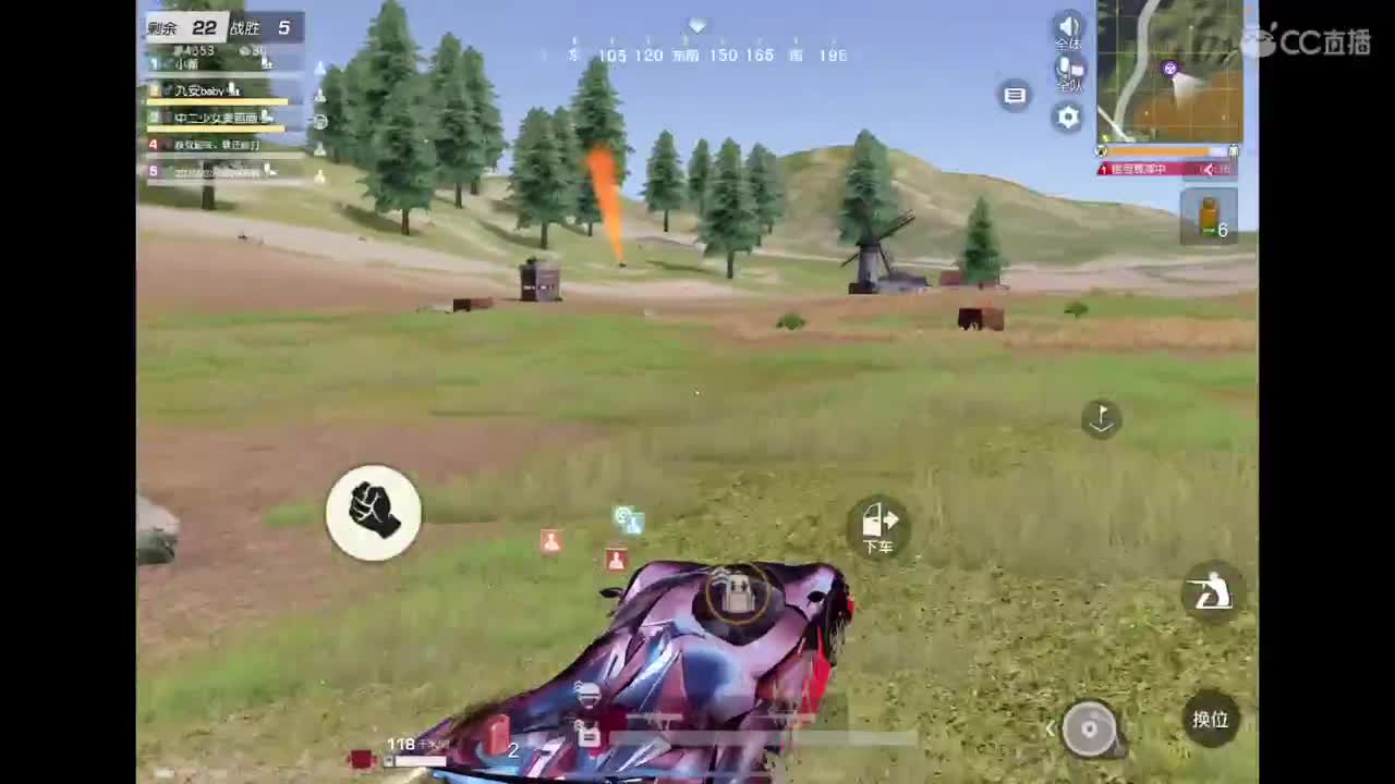 加油努力? 第9段