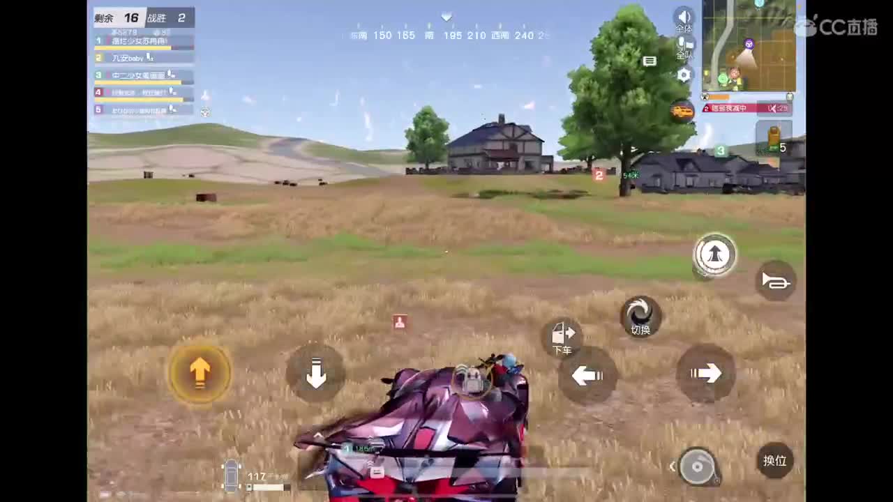 加油努力? 第12段