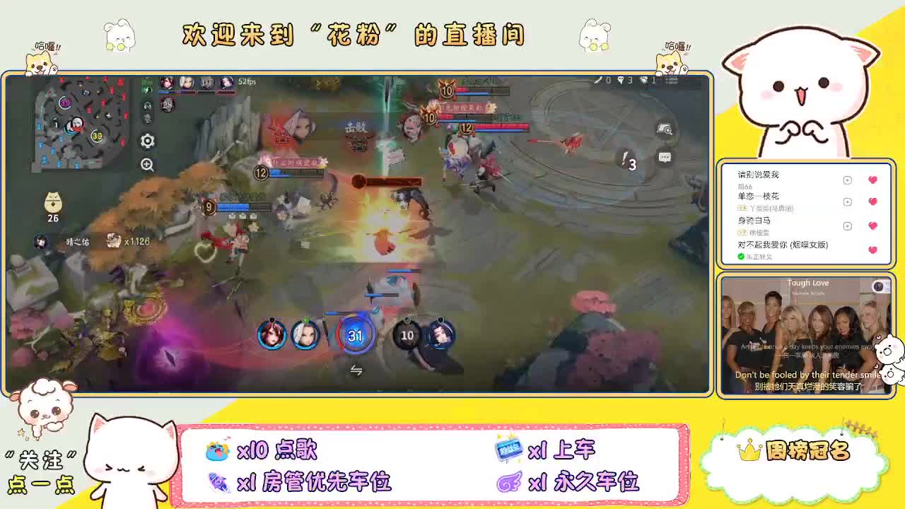 啊啊啊啊 第3段