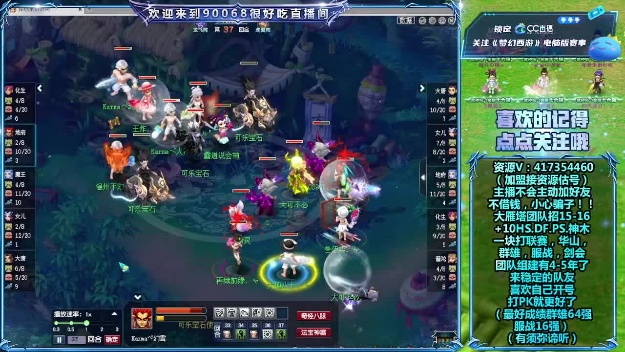 刷日常~接资源！ 第3段