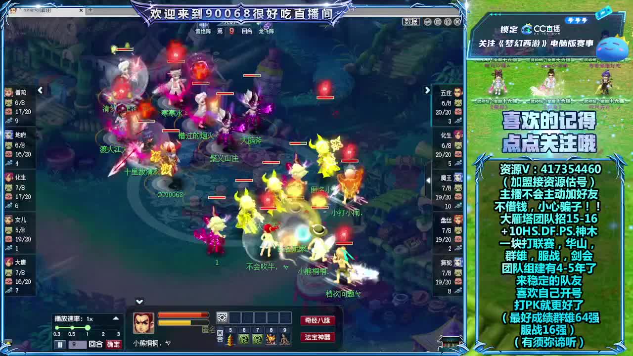 刷日常~接资源！ 第5段