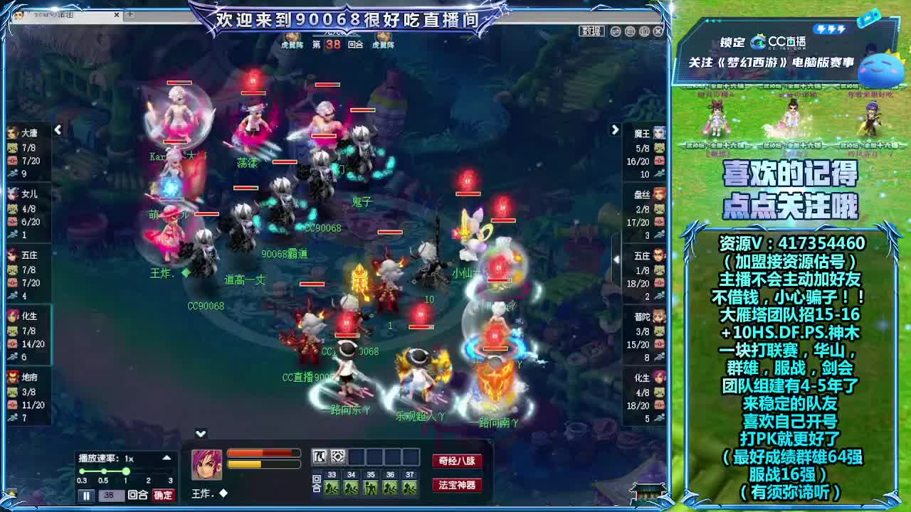 刷日常~接资源！ 第7段