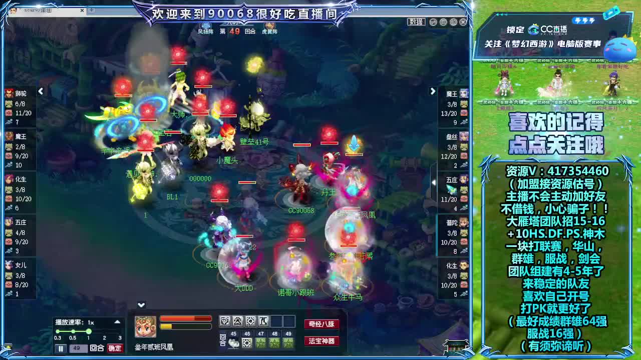 刷日常~接资源！ 第10段