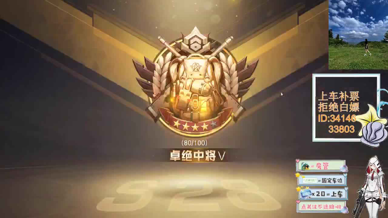 3.22 你是自由的 第3段