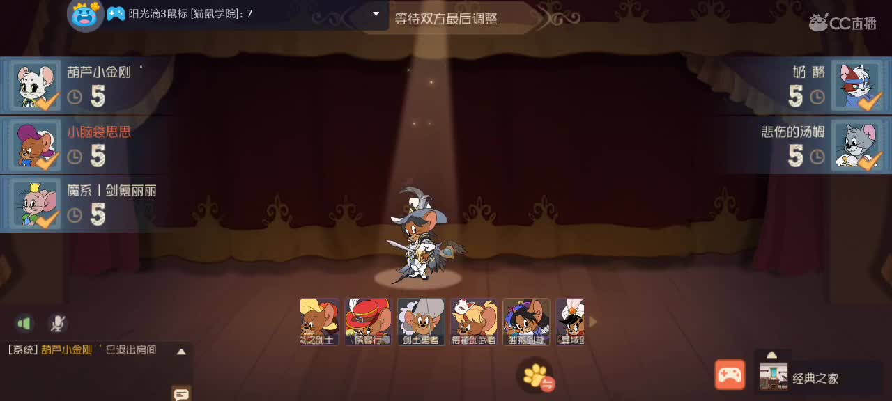 。。。。 第1段