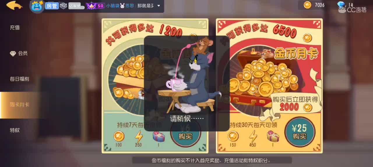 。。。。 第4段