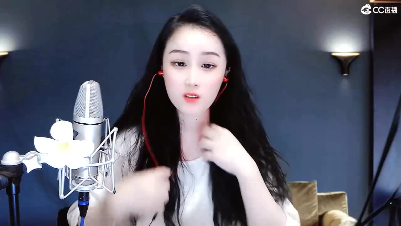 唱歌坤是认真的！ 第1段