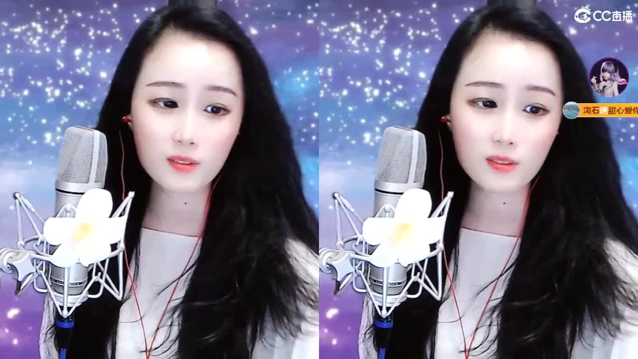 唱歌坤是认真的！ 第4段