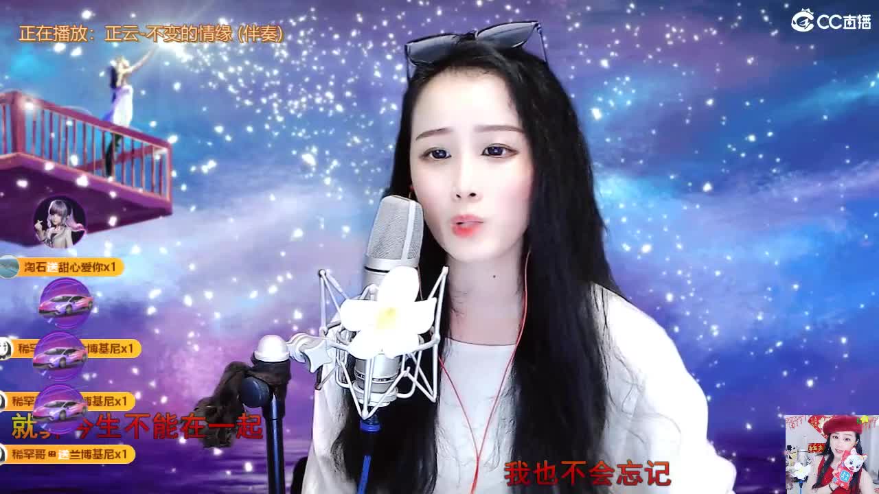 唱歌坤是认真的！ 第7段