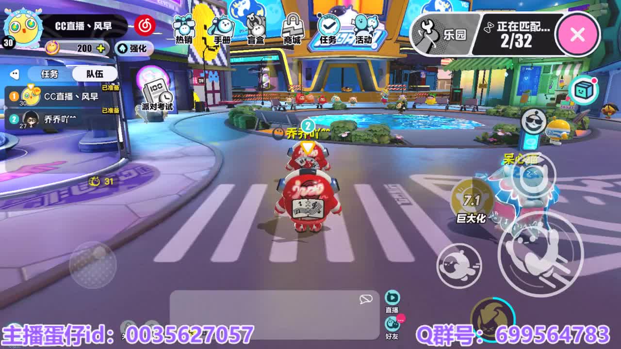 接代上凤凰蛋 第10段