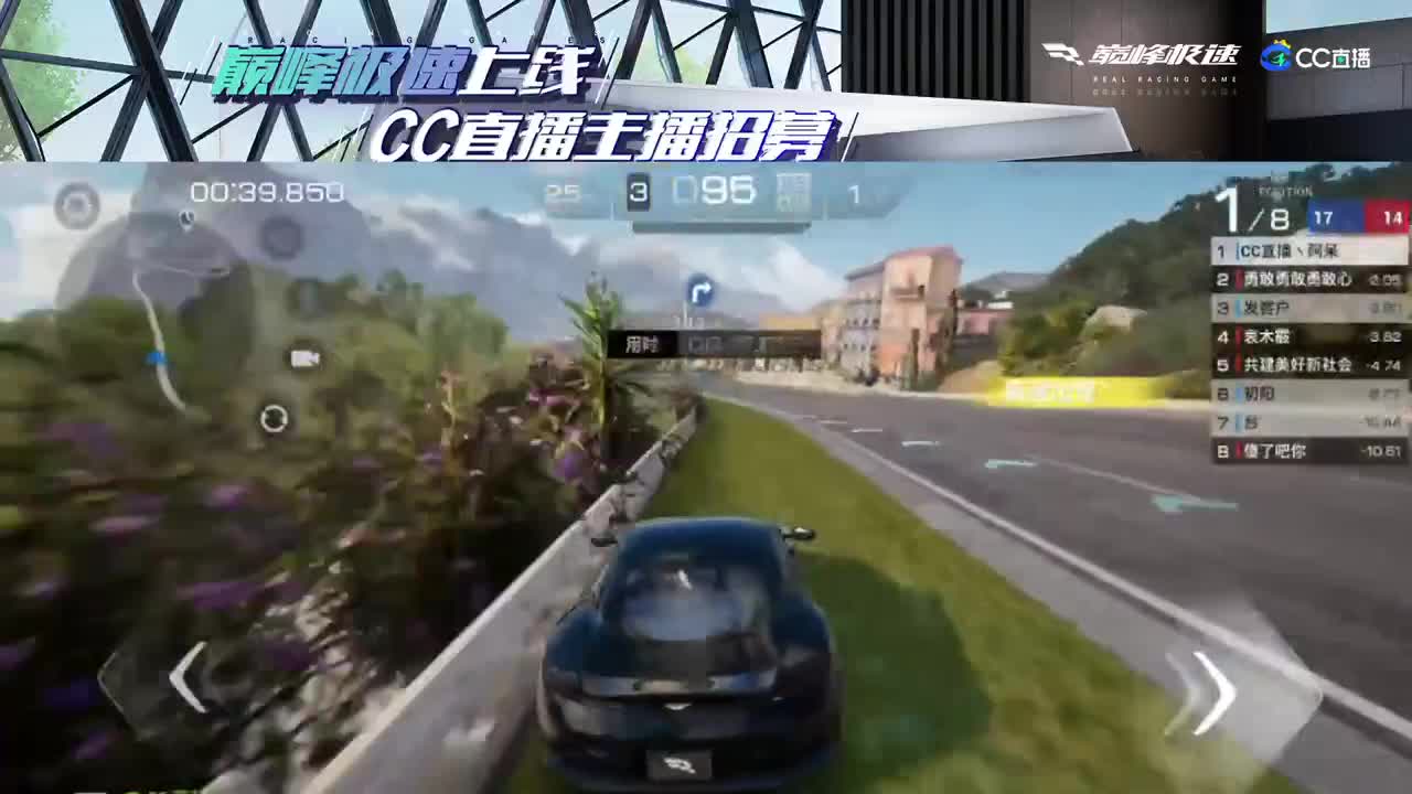 遇见你是幸运 第5段