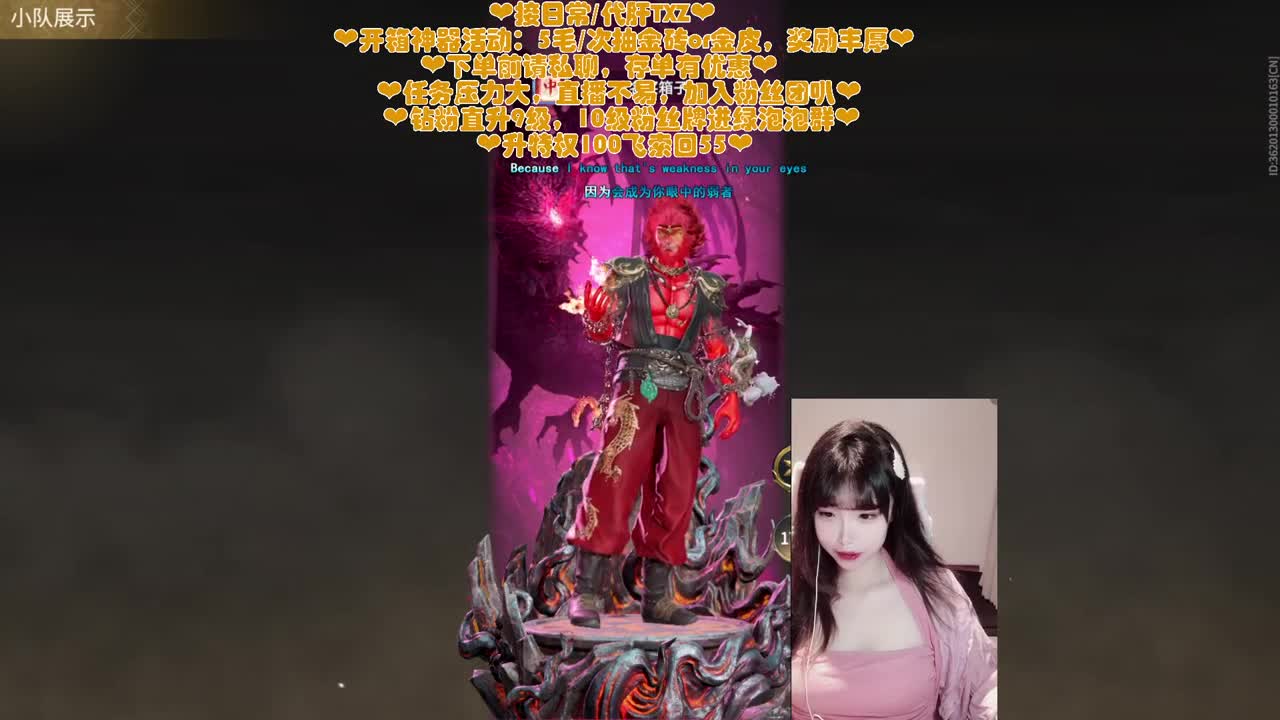 广东负婆打个劫 第1段