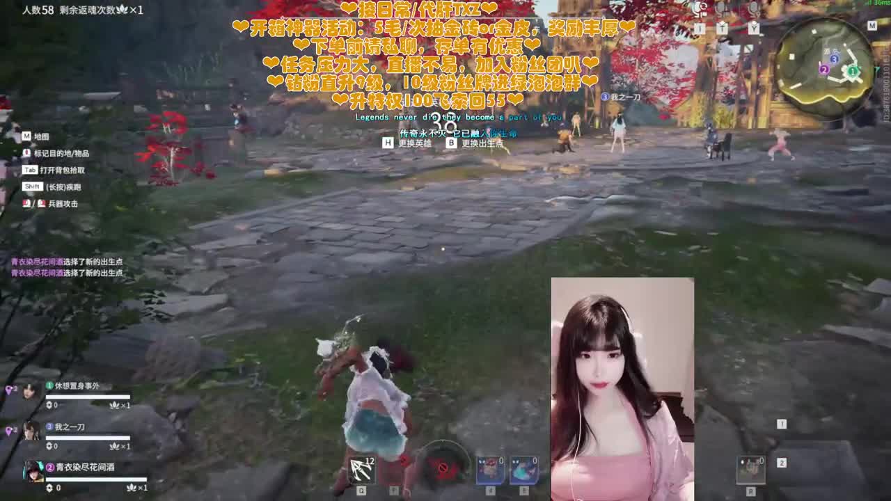 广东负婆打个劫 第2段