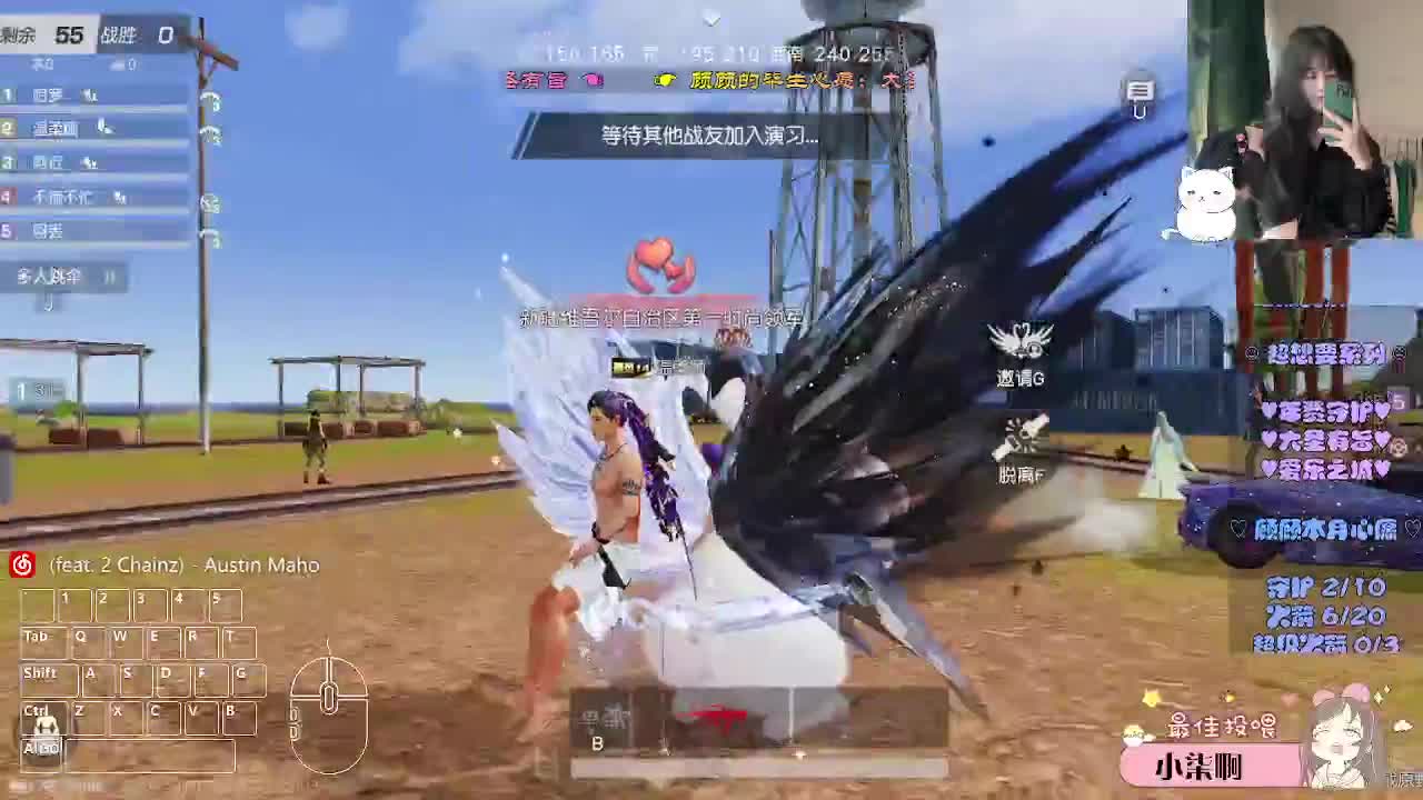 第三选择 第5段