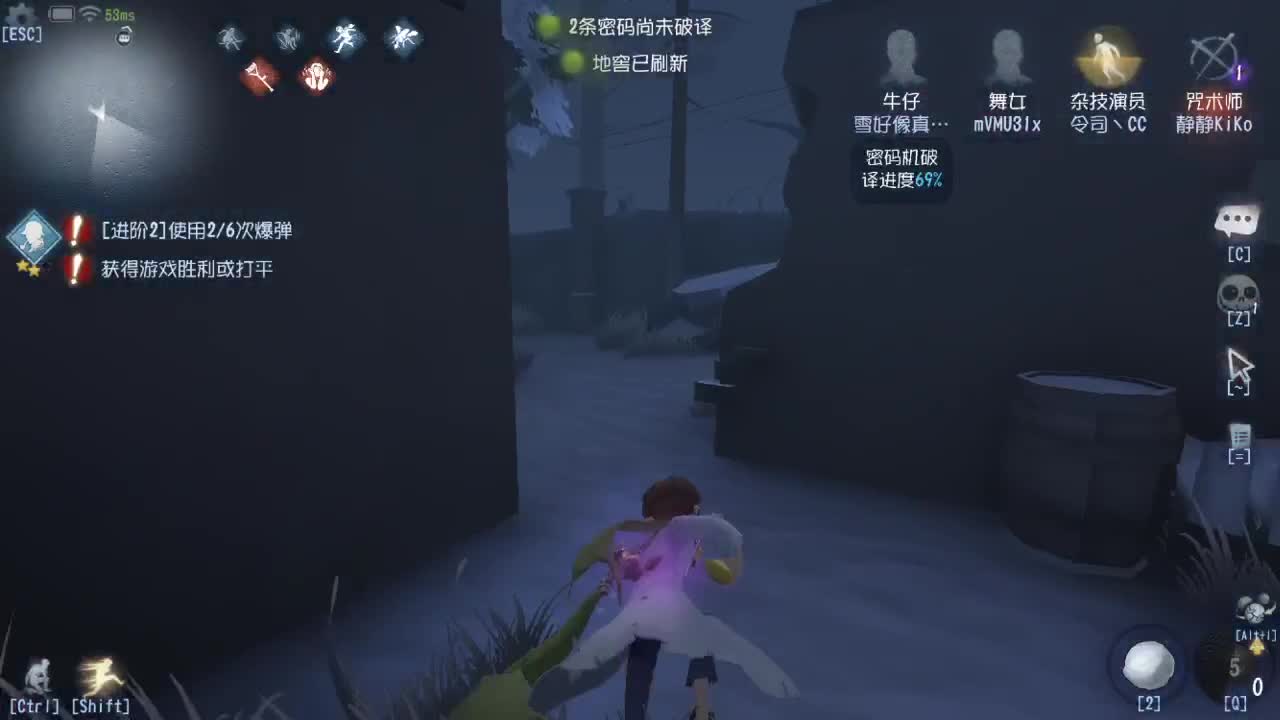 人屠双皇快乐匹配~ 第2段