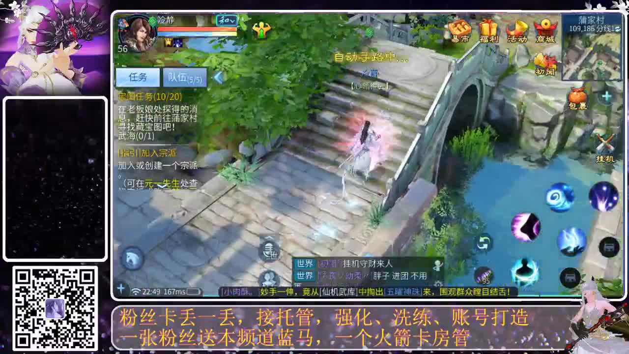加油努力，嘿嘿 第4段