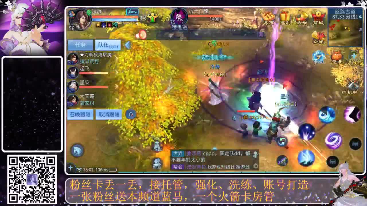 加油努力，嘿嘿 第5段