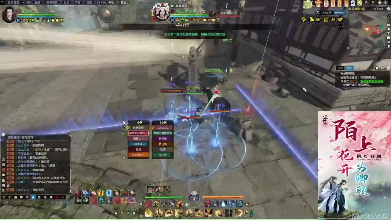 新年快乐！！！ 第8段