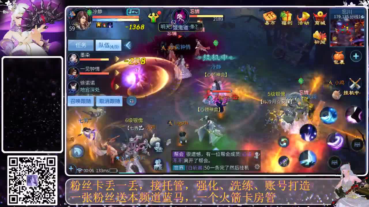 加油努力，嘿嘿 第7段
