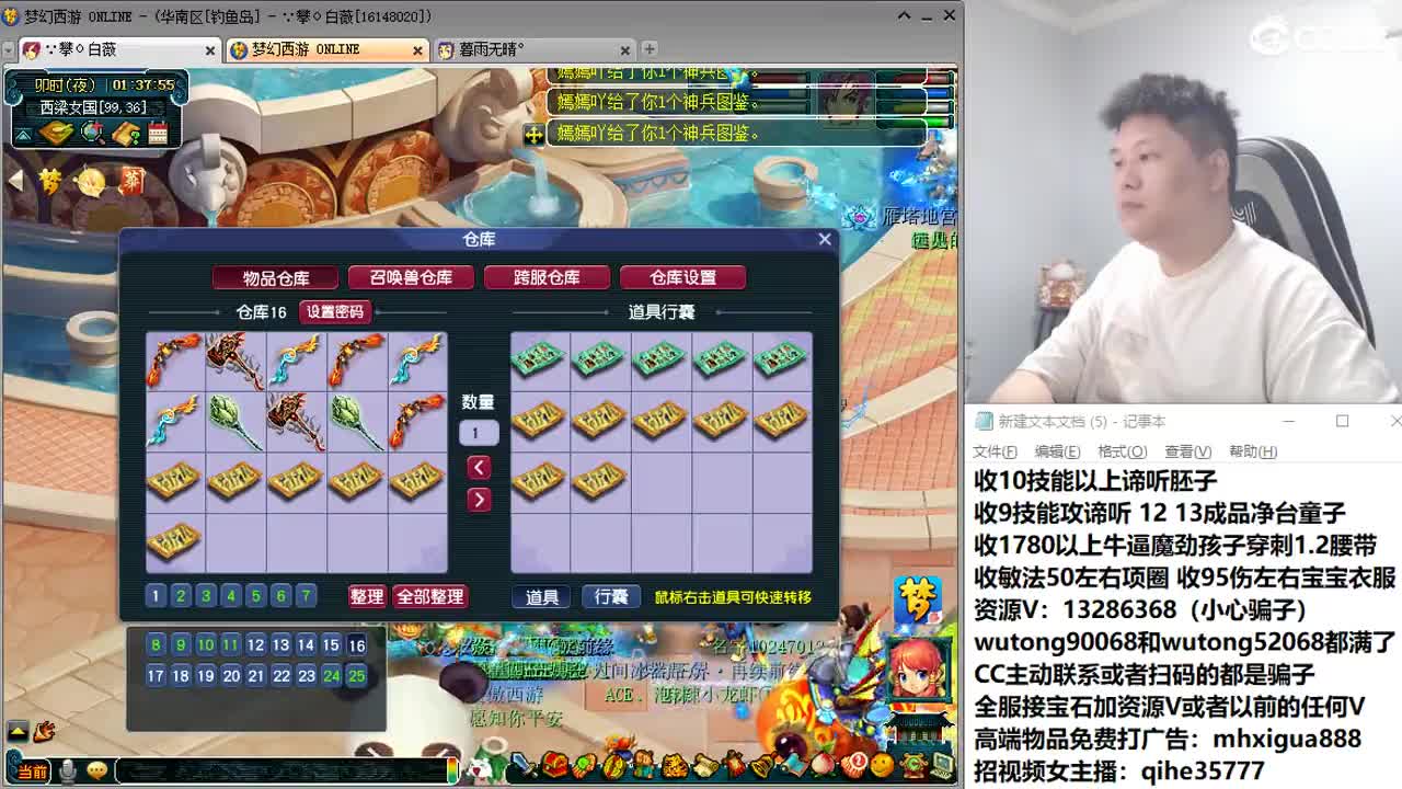 视频封面