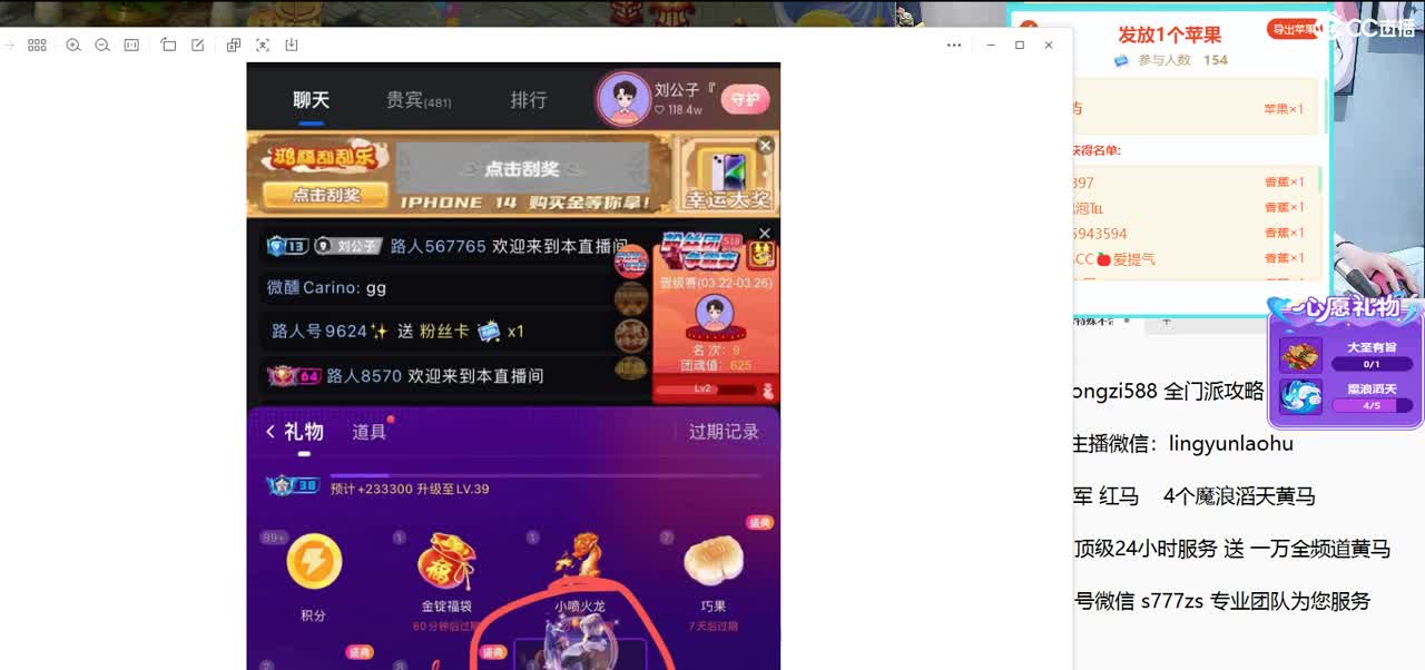 免费接所有资源 激情冲冲冲 第9段